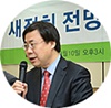 유창선ⓒ뉴시스