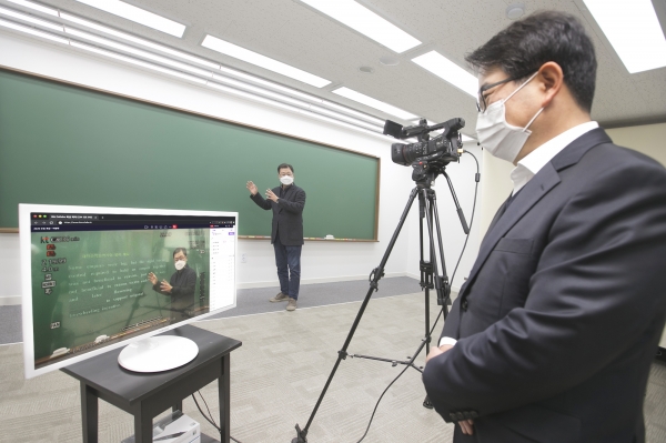 KT가 국내 교육 서비스 업계 선두주자 ‘디지털 대성’과 손잡고 본격적으로 비대면 교육 산업에 뛰어든다. ⓒKT