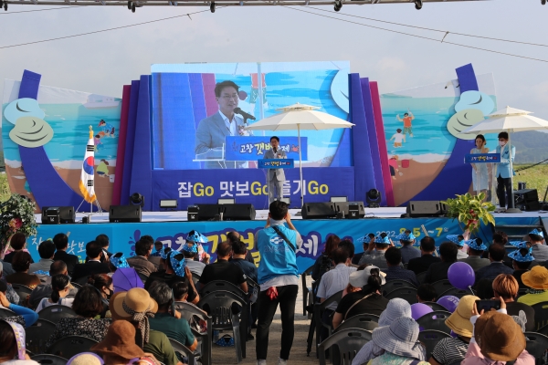 고창군은 고창갯벌 세계자연유산보전본부를 유치하기 위해 범국민 서명운동을 실시한다고 8일 밝혔다. ⓒ고창군