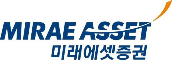 미래에셋증권 로고. ⓒ사진제공 = 미래에셋증권