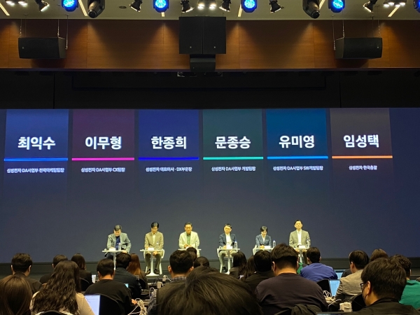 최익수 DA사업부 전략마케팅팀장, 이무형 DA사업부 CX팀장, 삼성전자 DX부문장(부회장), 문종승 DA사업부 개발팀장, 유미영 DA사업부 SW개발팀장, 임성택 삼성전자 한국총괄 (왼쪽부터). ⓒ시사오늘 강수연 기자