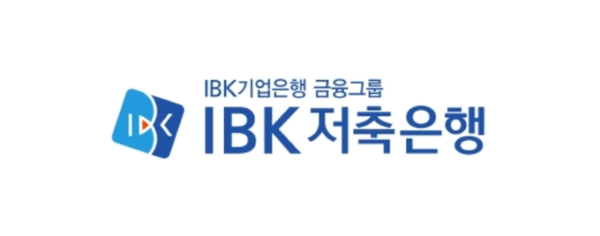 IBK저축은행 CI. ⓒIBK저축은행