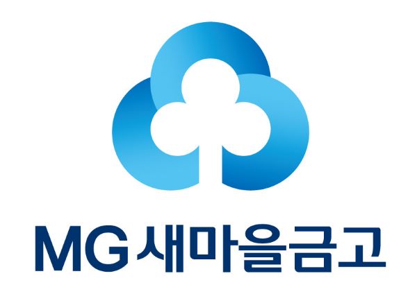 MG새마을금고 CI. ⓒ새마을금고중앙회